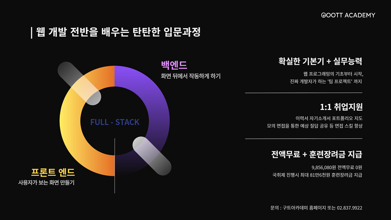 제목을 입력해주세요_-002 (43)